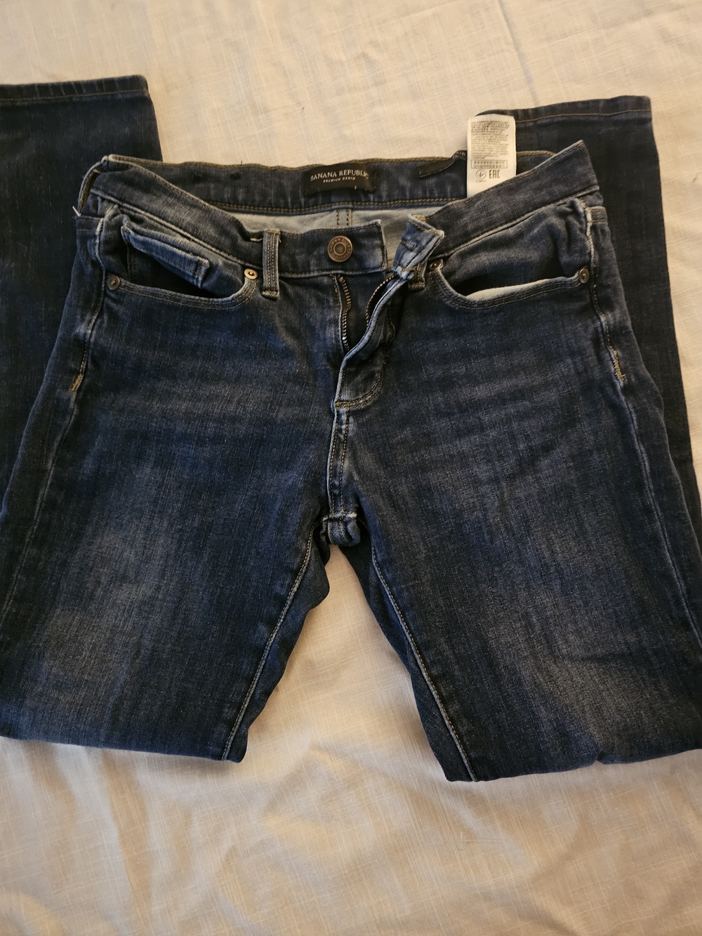 Banana Republic Women's Dark Indigo Skinny Jeans